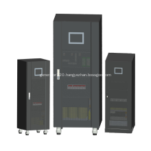 Uninterruptible Power Supply UPS